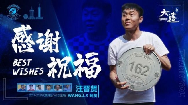 等那一天到来的时候，全世界所有人的目光都会聚焦在你的身上，一定会有一大帮人迫不及待要去挖掘你的所谓黑历史，尤其是你的敌人，他们绝对不会放过任何在全世界面前构陷和攻击你的机会。